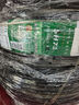 雙星（DOUBLE STAR）輪胎/汽車輪胎 195/65R15 91H SH71適配新朗逸/新卡羅拉/英朗GT 曬單實拍圖