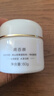 潤百顏華熙生物玻尿酸水潤霜60g啵啵精華面霜補水保濕護膚品生日禮物女 曬單實(shí)拍圖