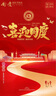 伊黛兒貝殼雙層耳釘女秋小眾簡約耳環(huán)韓國東大門高級感耳環(huán)耳飾生日禮物 貝殼雙層耳釘E0555 曬單實拍圖