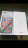 HUAWEI Pura 70 國家補貼500元 12GB+512GB 雪域白 北斗衛星消息版 超高速風(fēng)馳閃拍 華為鴻蒙智能手機 曬單實(shí)拍圖