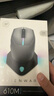 外星人（Alienware）AW610M 無(wú)線(xiàn)游戲鼠標雙模充電電競鼠標家用人體工學(xué)機械宏無(wú)限rgb高端外設 曬單實(shí)拍圖