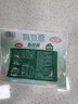 安井 鎖鮮裝魚(yú)豆腐 240g 1包 魚(yú)糜含量≥65% 火鍋麻辣燙關(guān)東煮食材 曬單實(shí)拍圖