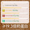 爺爺?shù)霓r(nóng)場(chǎng)高蛋白豬肉松50g兒童拌飯料肉松調(diào)味零食輔食 小袋裝 曬單實(shí)拍圖