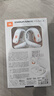 JBL【重磅新品】Endurance peak4  藍(lán)牙無線運(yùn)動耳機(jī)peak3升級款 開放式主動降噪藍(lán) 三維空間音頻 象牙白 國行正品 全國聯(lián)保 曬單實拍圖