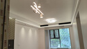 雷士（NVC）LED吸頂燈星空氛圍燈具燈飾全屋套餐客廳燈餐廳臥室燈護(hù)眼白星雨 【護(hù)眼*智控】三室兩廳帶餐吊燈 曬單實(shí)拍圖