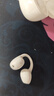 綠聯(lián) S8「金榜推薦」耳夾式藍(lán)牙耳機(jī) 主動(dòng)降噪骨傳導(dǎo)概念開(kāi)放式不入耳運(yùn)動(dòng)通勤學(xué)生適用蘋(píng)果華為小米 曬單實(shí)拍圖