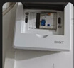 正泰（CHNT）家用裝飾信息箱弱電箱 白色-390排插+貓架NEX2-C21830 曬單實(shí)拍圖