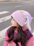 KKN兒童可愛(ài)兔子帽卡通小孩保暖針織戶(hù)外毛線(xiàn)加厚加絨帽防風(fēng)防寒秋冬淡紫-（建議3-15歲） 曬單實(shí)拍圖