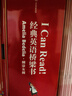 I Can Read！經(jīng)典英語(yǔ)橋梁書(shū) · 糊涂女傭（全24冊）· 雙語(yǔ)版 【7-12歲】 赫爾曼·帕里什等著(zhù) 中信出版社圖書(shū) 曬單實(shí)拍圖