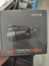 70邁行車記錄儀M310Pro 3K 1620P超清 星光夜視 F1.55大光圈360度旋轉(zhuǎn) 曬單實拍圖
