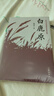 白鹿原（陳忠實(shí)茅獎作品樊登推薦）小說(shuō) 曬單實(shí)拍圖