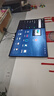 創(chuàng)維電視65A5F藝術(shù)款 65英寸448分區(qū)Mini LED 啞光屏顯無縫貼墻壁畫電視機(jī)65吋壁紙電視國(guó)家補(bǔ)貼65A5FT 曬單實(shí)拍圖