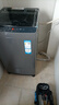 海爾（Haier）波輪洗衣機(jī)小型全自動(dòng)懶人家用【XQB80-Z10D0】家電國(guó)家補(bǔ)貼20%以舊換新一級(jí)能效宿舍出租房單脫水 曬單實(shí)拍圖