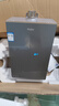 海爾（Haier）【KL7PRO靜音王】16升燃氣熱水器天然氣 AI降噪 5A一級恒溫【國家補貼15%】大水量省空間 以舊換新 曬單實拍圖