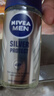 妮維雅（NIVEA）原裝進(jìn)口男士抑汗爽身走珠腋下香體止汗露祛異味汗臭狐臭 銀離子防御系列 50ml 曬單實拍圖