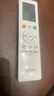美的（Midea）華凌空調(diào)遙控器原廠配件 RN10L2(B2HS)/BG-H空調(diào)遙控華凌遙控 華凌遙控器KFR-35G/N8HL1Pro 曬單實(shí)拍圖