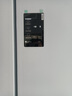 海爾（Haier）盛宴539升十字對開(kāi)四開(kāi)雙開(kāi)門(mén)白色風(fēng)冷無(wú)霜家用電冰箱一級能效變頻BCD-539WGHTDEDWVU1國家補貼20% 曬單實(shí)拍圖