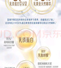 美贊臣  藍臻 幼兒配方奶粉 3段 820g【新國標】 曬單實(shí)拍圖