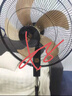 駱駝電風(fēng)扇家用落地扇空氣循環(huán)扇2025新款大風(fēng)力輕音風(fēng)扇智能語(yǔ)音遙控?fù)u頭扇鋁葉立式客廳臥室臺(tái)地兩用 20號(hào)機(jī)械款【5葉航空鋁葉 3檔調(diào)節(jié) 1H定時(shí)】 廣角送風(fēng) 可升降調(diào)節(jié) 曬單實(shí)拍圖