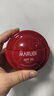 丸美（MARUBI）防曬霜小紅盾清透養(yǎng)膚美白防曬乳SPF50PA+++防曬黑防曬傷戶外軍訓 防曬乳50g 曬單實拍圖