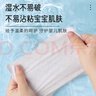欣蜜兒懸掛式抽紙母嬰適用5層1700張*4提家用家庭裝整箱餐巾紙衛生紙抽 曬單實(shí)拍圖