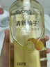 絲蘊(yùn)洗發(fā)水清新柚子控油蓬松洗發(fā)露680ml *2去屑頭皮清爽洗頭膏 曬單實(shí)拍圖