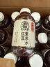 元?dú)馍趾米栽?元?dú)庾栽谒?紅豆薏米水  500mL*12瓶裝整箱 曬單實(shí)拍圖