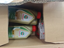 嘉實多（Castrol）保養(yǎng)單次卡 含機油機濾工時 極護 A3/B4 5W-30  6L 亞太版 曬單實拍圖