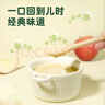金味原味家庭裝1500g（30g*50袋）即食燕麥片 早餐沖飲谷物 送禮佳品 曬單實(shí)拍圖