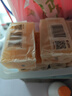 扇牌 洗衣皂150g*15塊裝 肥皂透明皂嬰兒洗衣皂內(nèi)衣皂 曬單實拍圖