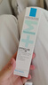 理膚泉（LA ROCHE-POSAY）護(hù)膚品套裝清痘水乳水楊酸保濕清爽控油去角質(zhì)熬夜油痘肌化妝品 [痘痘修護(hù)]爽膚水+DUO乳 曬單實(shí)拍圖
