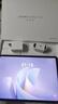 HUAWEI MatePad 11.5 S 靈動(dòng)款 2025 華為平板電腦 高刷2.8K超清全面屏學(xué)生學(xué)習WIFI 8GB+256GB 深空灰 曬單實(shí)拍圖