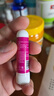 DAGO 聞立飽增加飽腹精油膏降低食欲減少食量聞立瘦 曬單實拍圖