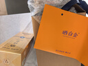 品品香白茶 曬白金福鼎白茶壽眉360g 2020年緊壓老白茶禮盒 五年陳 曬單實拍圖