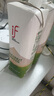 if【肖戰(zhàn)推薦】100%純椰子水果汁飲料 泰國原裝進(jìn)口 1L*2瓶家庭裝 曬單實(shí)拍圖
