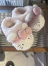 安尚芬HelloKitty貓棉拖鞋女款秋冬季2025新款三麗鷗親子毛絨保暖棉拖女 粉色KT貓 38-39 適合37-38 曬單實(shí)拍圖