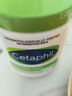 絲塔芙（Cetaphil）大白罐身體乳保濕霜550g 補(bǔ)水滋養(yǎng)敏感肌可用 送玻尿酸面膜1片 曬單實(shí)拍圖