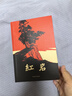 【京東快遞】八年級(jí)必讀人教版教材配套閱讀紅巖和紅星照耀中國(guó)紅巖紅星照耀中國(guó)課外書正版無(wú)刪減全本名著原著昆蟲記和初二中國(guó)青年出版社紅星照耀紅巖非人民教育出版社教材配套閱讀初中生紅星照耀+昆蟲記課外閱讀書 曬單實(shí)拍圖