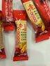 芝麻蛋卷酥雞蛋卷濃郁松脆餅干奶香休閑解饞零食星10包 5包送5包到手10包 曬單實(shí)拍圖