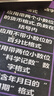 361°運動內(nèi)衣女前開拉鏈防震聚攏健身跑步瑜伽防下垂文胸 曬單實拍圖