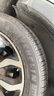 米其林（MICHELIN）汽車輪胎 235/50R18 97W 耐越 ENERGY MILE 適配寶馬X3/奔馳S 曬單實(shí)拍圖