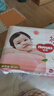 好奇（Huggies）鉑金裝小桃褲紙尿褲M92片(6-11kg)中號尿不濕【消暑散熱】 曬單實(shí)拍圖