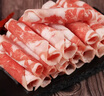 月盛齋 內(nèi)蒙原切羔羊肉片 凈重450g*3 冷凍羊肉卷 火鍋 中華老字號(hào) 曬單實(shí)拍圖