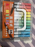 真彩（TRUECOLOR）36色丙烯馬克筆直液式軟頭小學(xué)生美術(shù)專(zhuān)用不透色可疊色可水洗水彩筆兒童高顏值幼兒園畫(huà)筆套裝7052 曬單實(shí)拍圖