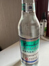 嶗山【任嘉倫推薦款】白花蛇草水草本氣泡水無(wú)糖0糖0脂0卡 330ml*24瓶 曬單實(shí)拍圖