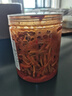 食懷貴州新鮮涼拌折耳根糟辣椒香辣麻辣魚(yú)腥草剁椒味現挖下飯菜即食 一瓶一斤裝 香辣爽口 曬單實(shí)拍圖
