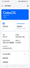 鍵小二OPPOA1Pro手機(jī)殼PHQ110保護(hù)套新款a一iPor全包啊1pr0男女防摔液態(tài)硅膠超薄軟個性創(chuàng)意時尚簡約外殼 經(jīng)典黑送掛繩 OPPOA1Pro 曬單實(shí)拍圖