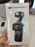 大疆 DJI Osmo Pocket 3 一英寸口袋云臺(tái)相機(jī) OP靈眸手持?jǐn)?shù)碼相機(jī) 旅游攝影攝像 直播vlog拍攝 長(zhǎng)續(xù)航套裝 官方標(biāo)配 曬單實(shí)拍圖