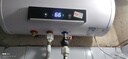新飛家用電熱水器【免費上門(mén)安裝】出水斷電一級能效出租房洗澡40升/50/60/80/100圓桶2200w速熱節能 50升高配+三重防電+指導安裝 曬單實(shí)拍圖