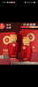 五糧液股份出品 喜福盛世 吉祥如意 濃香型白酒 52度500ml*2瓶 中秋禮品 曬單實(shí)拍圖